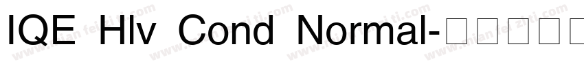 IQE Hlv Cond Normal字体转换